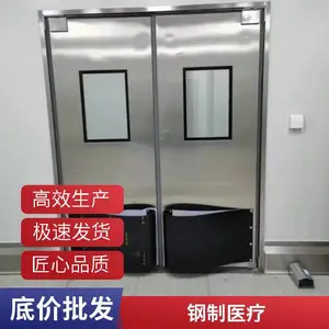 ����ҽ���� ����ҽ�������Ź��ٳ��� ҽԺר�÷������Ų�����
