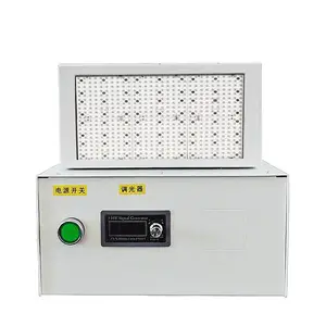 uvled固化灯 紫外线led灯 照射面积100*200mm 冷光源uvled固化设备
