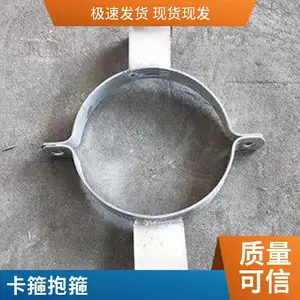 ����������ˮ��йˮ�ܶ�λ�� ����201�����˫������ U�Ͷ�п�ܿ�