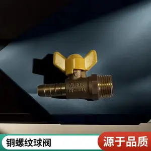 �������-ͭ��������-�ߴ���ȫ-�������ͺ���
