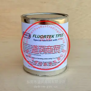 瑞典FLUORTEK TP56高温氟素润滑脂1KG耐高温润滑剂