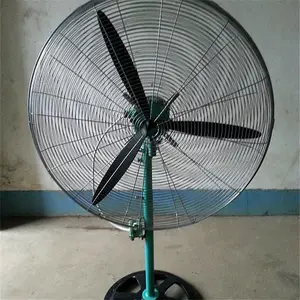 FB-600落地式摇头扇 BFS-600 璧扇 摇头扇(热卖防爆摇头扇)440V