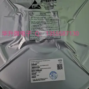 德信半导体 EUP3270升级版EUP3271A最大可做4.8A,可用于车充,多口充,无线充