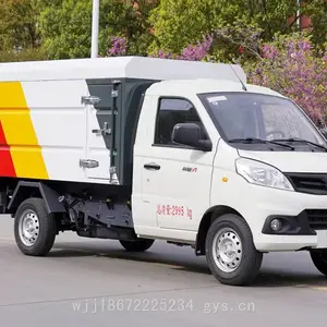 福田祥菱全密封桶装垃圾转运车厂家 顶盖开启后尾门液压升降