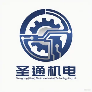 ��˾logo