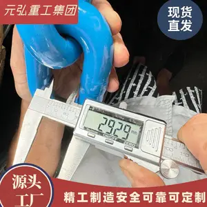 80��100���������� �̸ֲ���ֺϽ�ִ��òո����߳��� HBԪ���ع�
