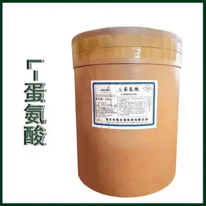 华阳L-蛋氨酸 食品级 氨基酸 营养强化增补添加剂25kg原装