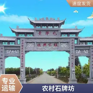 ����ʯͷ�Ʒ����� ��ʯͷ�Ʒ����� ʯ�Ʒ������� ��ʯ���֮��
