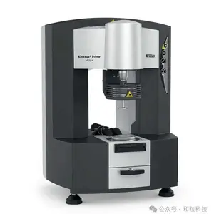 Kinexus Prime系列旋转流变仪,发货速度快,专业技术支持