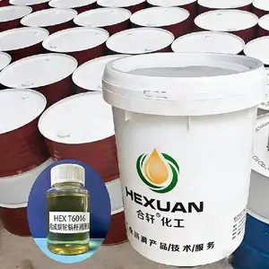 6016合成蜗轮蜗杆润滑油_蜗轮蜗杆传动专用抗磨油