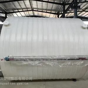 �����PE����ˮ�� �����Һ���� ���ϴ��� ׶�׽��� ��ҩ��ҩͰ