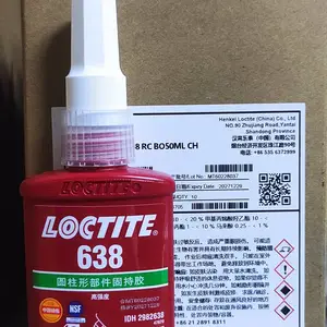 乐泰圆柱固持638通用惰性金属轴承装配和固持胶 快固化高强度