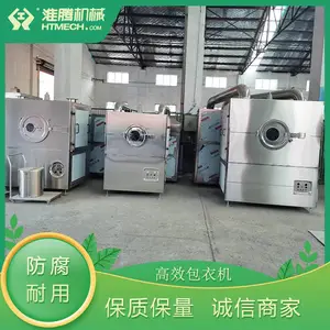 ���ڻ�е ��ҩרҵ��Ĥ���»� ��׼���ư��º�� ���ذ�ȫ��������
