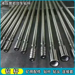 ̨�����T38/R32 L=5525mm���һ����ƽӸ�����ǥ��