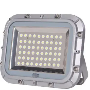 众朗星ZL8834LED泛光灯70W免维护LED节能灯防护等级IP66