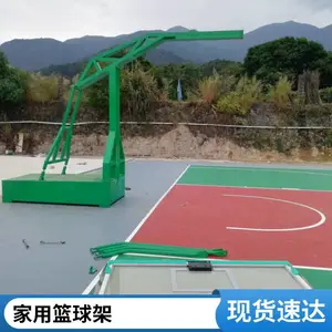 ����ʽ����� �ƶ������������ ѧУ���������������� �����ŵ�