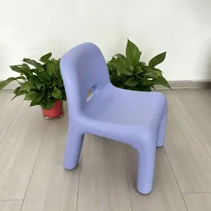 ��Դ��ҵ�Ӻ���ܶ�ͯ���� ��ͯ�Է����� PE ���϶�ͯ������װ