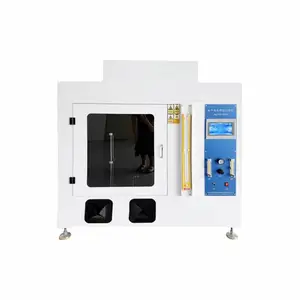 奥德赛创工业级全自动水平垂直燃烧试验仪 UL94 塑料阻燃性能检测