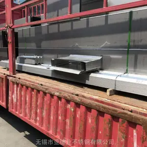 ���ɹų��304�������ˮ�칵�ӹ�