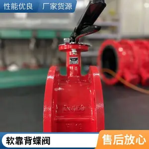 �ֱ��綯���������Լе��� ����Ҷ����緧?������� �ṹ�� ����