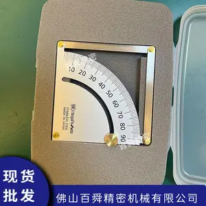 �ձ�������SK�ڲ��������Ƕȹ�IP-90�Ƕ���