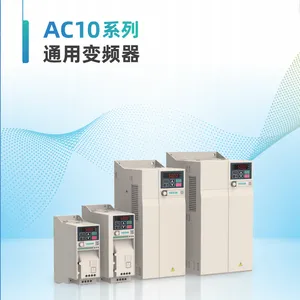 AC10-T3-7R5G-B变频器AC10系列通用变频器小型化高性价比