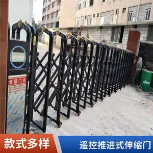 ������ ������ʱΧ���� ����ƶ�ʽ �綯�շ� �ӱ����ҹ�Ӧ