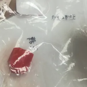 3D打印蜡材的清洗剂 和进口清洗剂的区别?价格是否有优势？