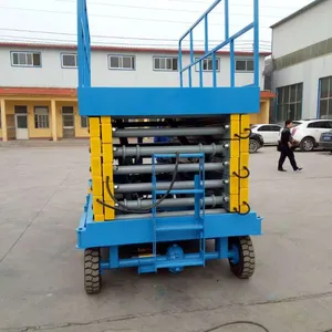 �ƶ�ʽ����̨С�͸߿���ҵ���ֶ�Һѹƽ̨����������̨