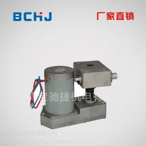 ZYJ220-66-106 CT25永磁电动机