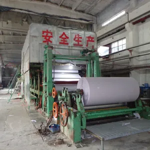 滕州市青林纸业有限公司