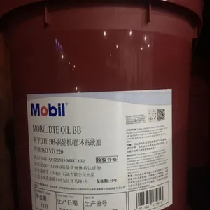 ���Mobil DTE Light�ἶ���ֻ���ѭ��ϵͳ��,Mobil DTE Mediumѭ��ϵͳ��