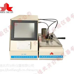 大连北方全自动闭口闪点测定器