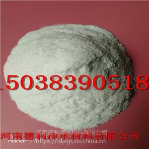 聚丙烯酰胺PAM价格咨询河南德利净水-青海省
