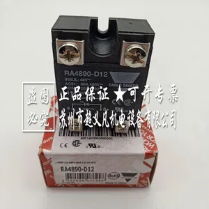 ȫ��ԭװ����CARLOGAVAZZI��ʿ���ֹ�̬�̵���RA4890-D12