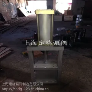 ���� LMD-I-P ��������ֲ�巧 ���β�巧 ����բ��