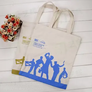 广告帆布袋定制,帆布袋厂家,深圳定做帆布袋厂家