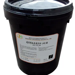 金润盛通用型工业液压油 L- HL 68 多用途68#液压油 厂家直销-批发-价格