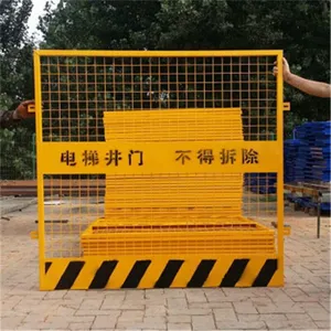 ʩ�����ݾ���ȫ�� �ֻ����������� �������ܷ���������