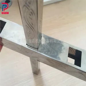 K1-R063防盗窗冲孔加工 工地便携式冲孔机