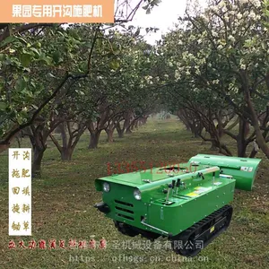 ���������� �Ĵ�����ʽ������ �๦�ܿ���ʩ�ʻ�