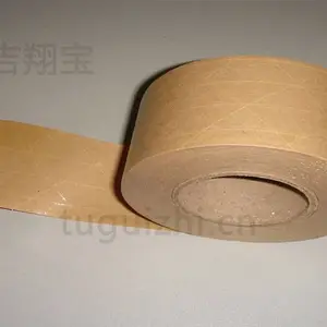 离型纸生产厂家 苏州pe淋膜纸供应商吉翔宝