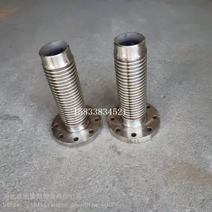 不锈钢304金属波纹管 法兰式金属波纹软管 膨胀节法兰式