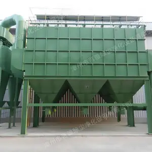 直供耐高温脉冲除尘器 高温布袋除尘器 锅炉厂专用高温脉冲袋式除尘器