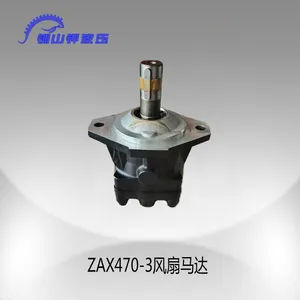 原装日本进口ZAX470-3风扇马达