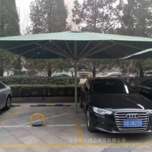 ��ʵ���õĹ�԰����ɡ_�㷫ͥԺ����ɡ����