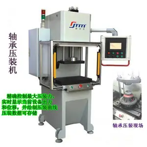 ȫ�Զ�������í������̨����ѹ��í��XTM-108 �ŷ�íѹ��
