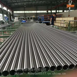 ����ѡ��304����������ֹܵĺ�ȹ����˻��������޴Ų����������