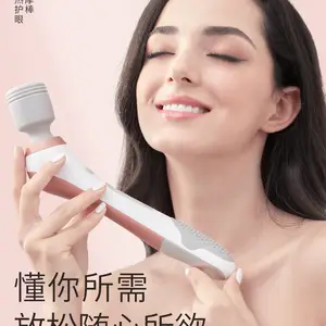爱康国宾【礼品】阿斯贝奇手持按摩器 智能电子礼品 健康生活礼品 家居休闲按摩器