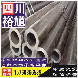 �ɶ��������,�ɶ��ʸְ�,�ɶ�H�͸�,�Ĵ�ʡ�ܴ���,����������
